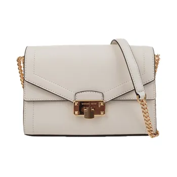 MICHAEL KORS MICHAEL KORS Luggage Collection Shoulder Bags