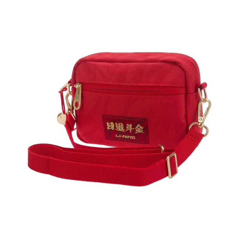 LiNing Polyester Crossbody Bags Shoulder Bags Unisex Red-3