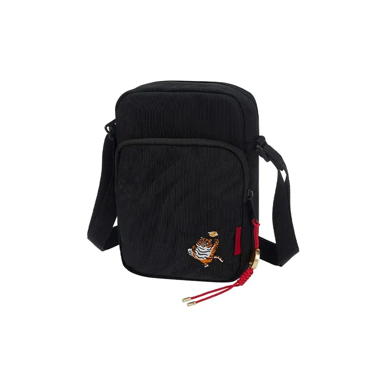 LiNing Sports Life Collection Daily Gold Collection Polyester Shoulder Bag, Crossbody Bag Unisex Black-0