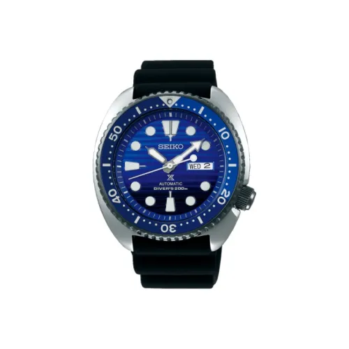 SEIKO Prospex SBDY021