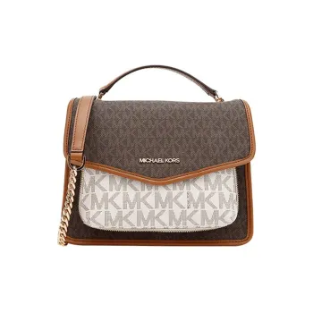 MICHAEL KORS Regina Leather Shoulder Bag Crossbody Bag Medium Size Women's Vanilla & Brown