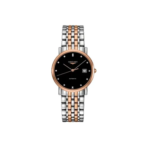 LONGINES Women's Boya Collection Swiss Watches