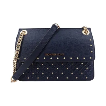 MICHAEL KORS MICHAEL KORS Luggage Collection Crossbody Bags