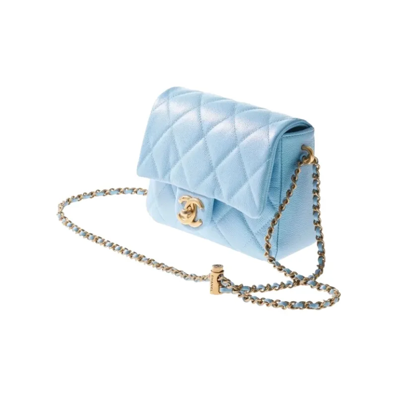 CHANEL Calfskin, Polarized Blue Purple Shoulder Bag, Crossbody Bag Women's Babybule Sky Blue-2