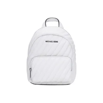 MICHAEL KORS Erin Cow Leather Backpack Women's White