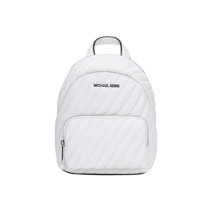 MICHAEL KORS Erin Cow Leather Backpack Women's White-0