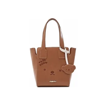 Miffy Pu Bucket Bag Crossbody Handbag Medium Size Women's White/Brown/Pink