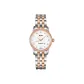 White Dial Two-Tone Gold Band