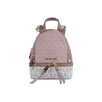 MICHAEL KORS Rhea Zip Leather Backpack Regular Women's Pink Purple