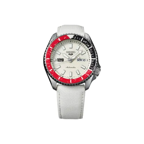 SEIKO Street Fighter Collection Automatic Mechanical Movement Leather Strap Watch Men's Watches White Dial