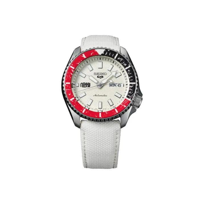 SEIKO Street Fighter Collection Automatic Mechanical Movement Leather Strap Watch Men's Watches White Dial-0