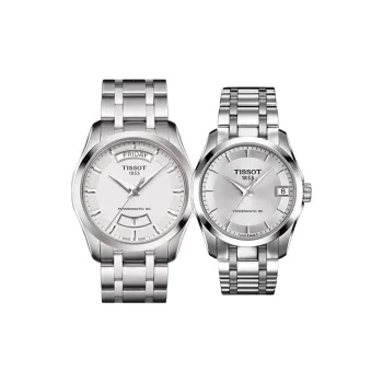 TISSOT Kutu Collection Automatic Mechanical Movement Unisex Watch 39mm White Dial T035.407.11.031.01QL