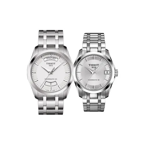 TISSOT Kutu Collection Automatic Mechanical Movement Unisex Watch 39mm White Dial T035.407.11.031.01QL