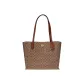 Bag+Dust Bag