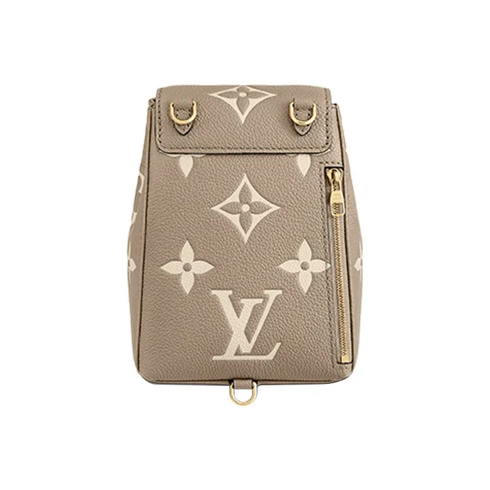 LOUIS VUITTON Tiny Backpack Monogram Empreinte Tourterelle Beige/Cream-2