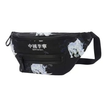LiNing Sky Mountain Base Collaboration Polyester Sling Bag Fanny Pack Regular Unisex Black