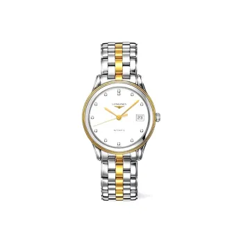 LONGINES Military Flag Collection Automatic Mechanical Movement Men's Watch 35.5mm White Dial