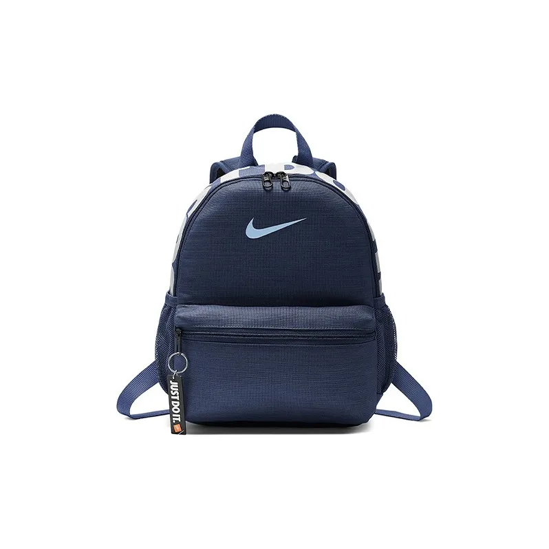 Nike Fabric Backpack Mini Men's Navy Blue-0