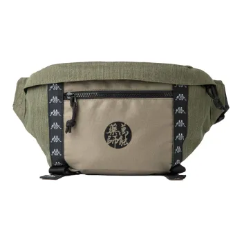 Kappa Polyester Sling Bag Regular Unisex Multicolor