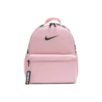 Nike Fabric Small Bag Backpack Mini Unisex Cherry Blossom Pink