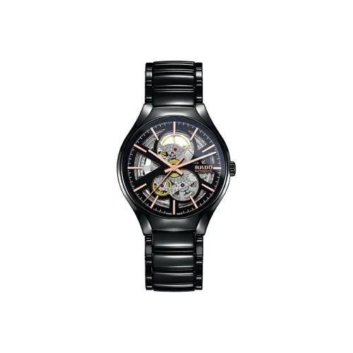 RADO Men realme Collection Swiss Watch