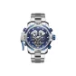 RGA3503-White Case Blue Dial Black Bezel Steel Band