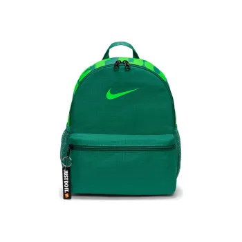 Nike Leather Backpack Mini Unisex Green