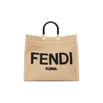 FENDI Sunshine Woven Straw Tote Bag Shopping Bag Handbag Large Size Women's Beige Yellow