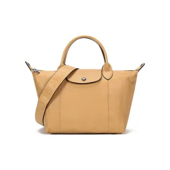 LONGCHAMP Le Pliage Cuir Sheepskin Dumpling Bag Portable Crossbody Bag Shoulder Bag Small Size Women's Molasses Color