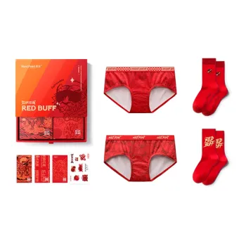 Mast Point Briefs Underpants Women's Gift Box Set Lucky Red