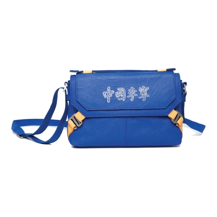 LiNing Leather One Shoulder Handbag Crossbody Bag Regular Unisex Blue-0