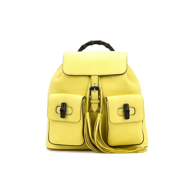GUCCI Cow Leather Backpack Women's Yellow-0