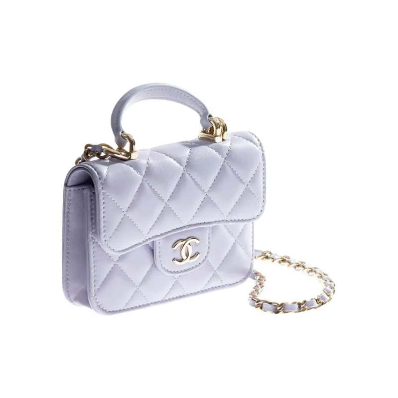 CHANEL Seamless Sheep Leather Handbag, Shoulder Bag, Crossbody Bag Regular Women's Light Purple-1