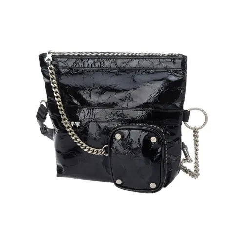 LINING Starburst Crossbody Bags Black