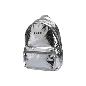 LiNing Synthetic Leather Backpack Unisex Silver