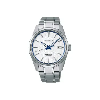 SEIKO Men Watch