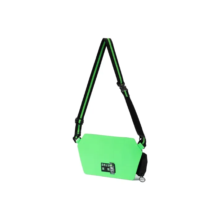LiNing Badfive PU Shoulder Bag Crossbody Bag Unisex Neon Green-1
