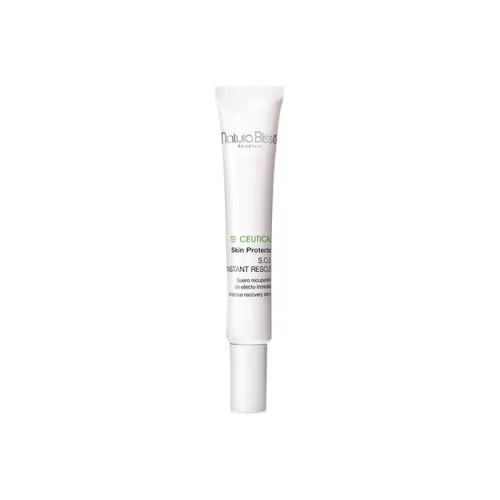 NATURA BISSE 리퀴드 에센스 남녀공용