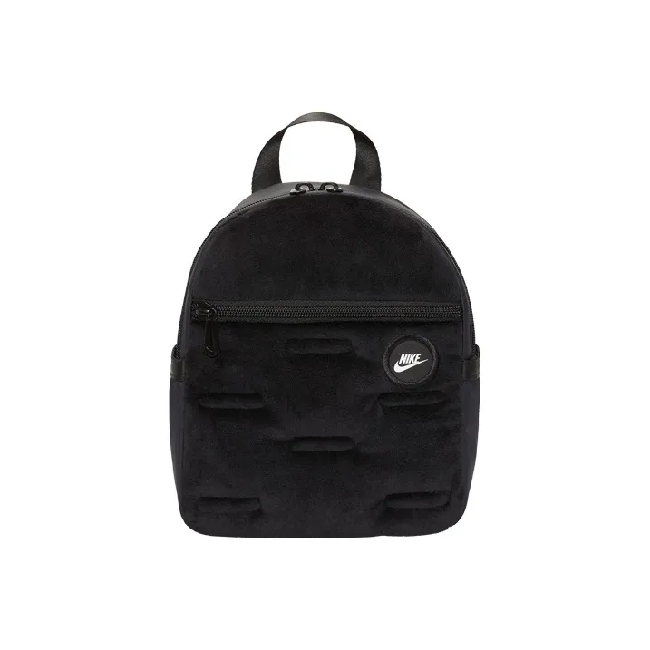 Nike Leather Backpack Mini Women's Pure Black-0