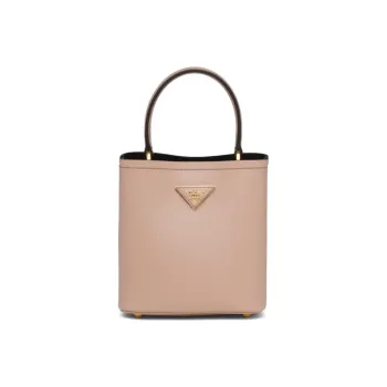 PRADA Panier Cow Leather One Shoulder Handbag Women's Apricot