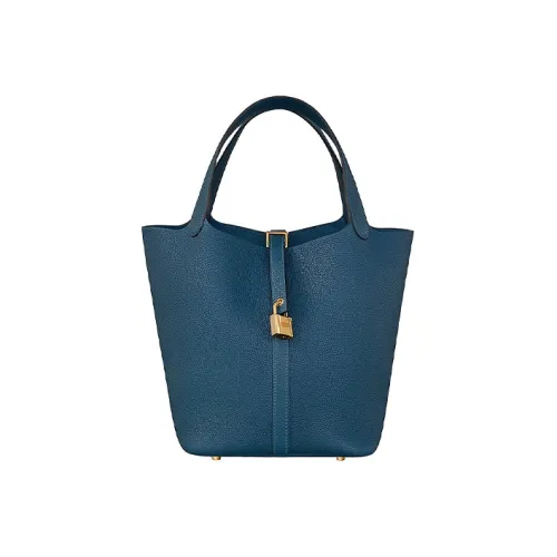 HERMES Picotin Lock Taurillon Maurice Leather Handbag Women's S4 Deep Blue Dark Blue