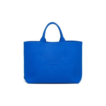 PRADA Handbags