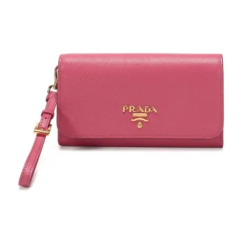 PRADA Wallets