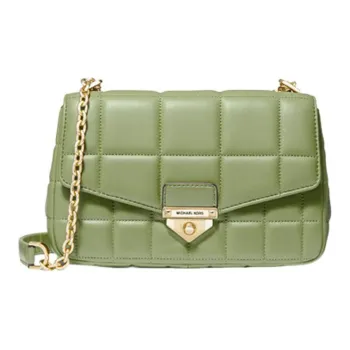 MICHAEL KORS MICHAEL KORS Luggage Collection Shoulder Bags