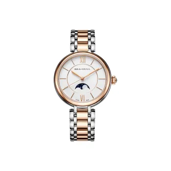 Sea Gull Collection Automatic Mechanical Movement Steel Strap Watch Women's Watch White Dial