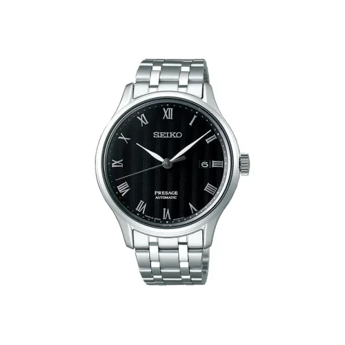 Seiko Prospex Automatic Field Compass