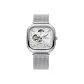 Silver Case White Dial Silver Net Bag