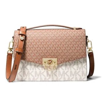 MICHAEL KORS Hendri Canvas Messenger Bag Handbag Crossbody Bag Medium Size Women's Brown