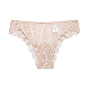 Selmark Women's Underpants