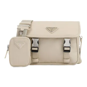 PRADA Polyamide Crossbody Bag Men's Brown
